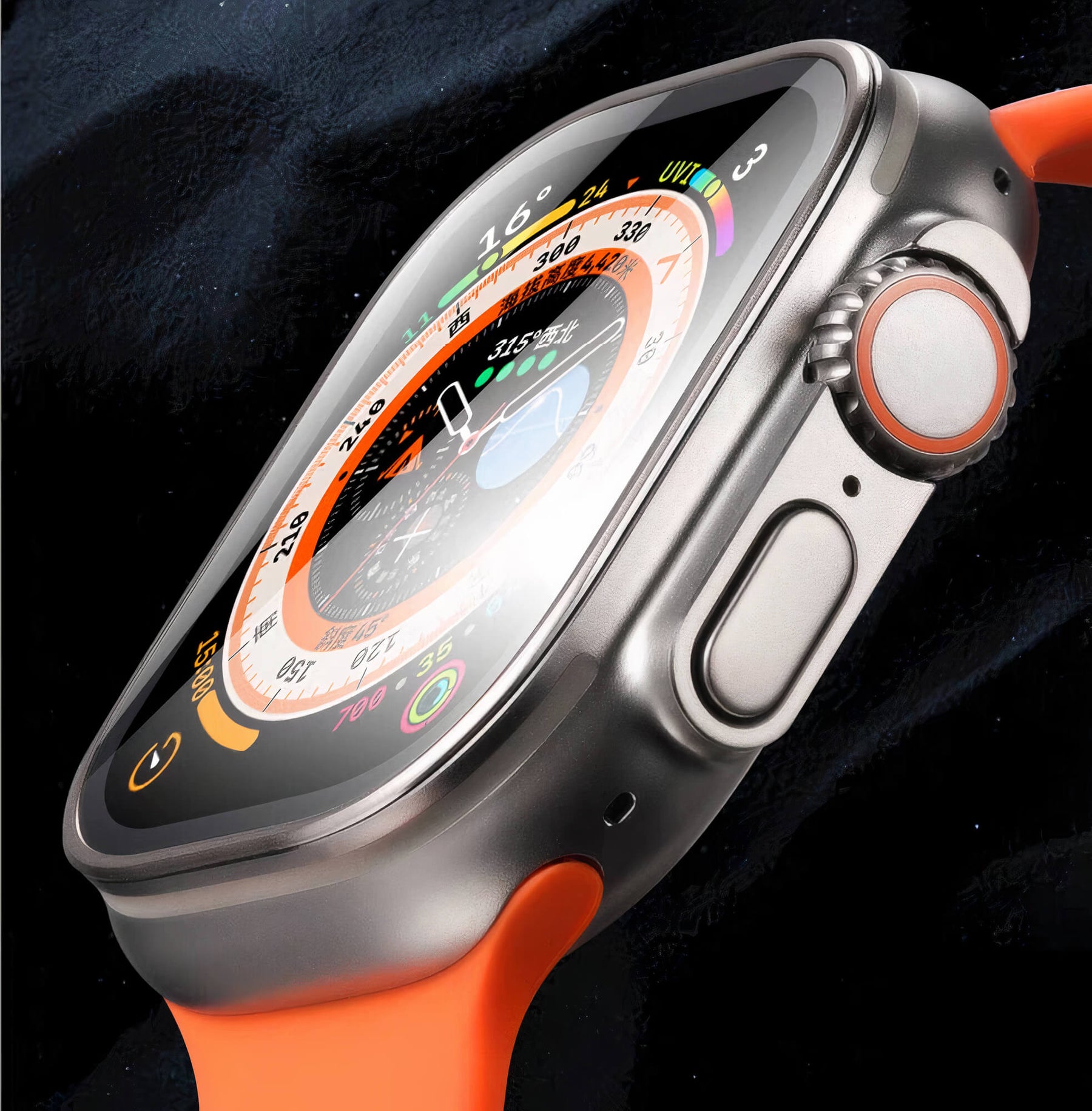 Titanium Screen Protector for Apple Watch Ultra